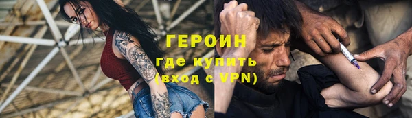 spice Алзамай