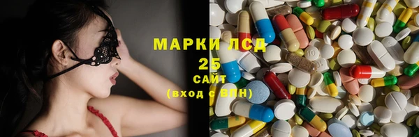 альфа пвп Алексеевка