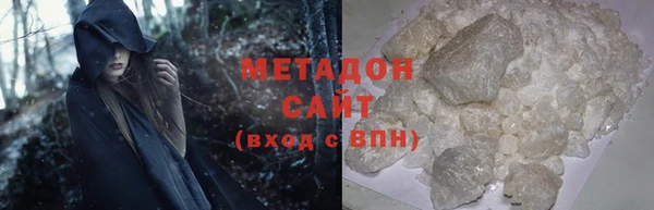 таблы Алексин