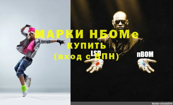 таблы Алексин