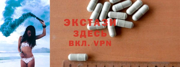 spice Алзамай