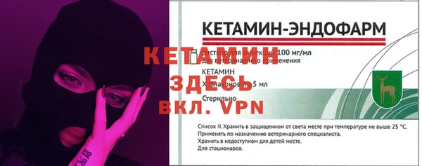 синтетический гашиш Аркадак