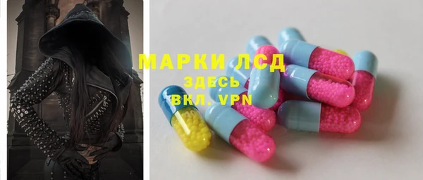 таблы Алексин