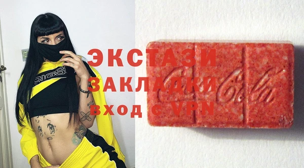 spice Алзамай