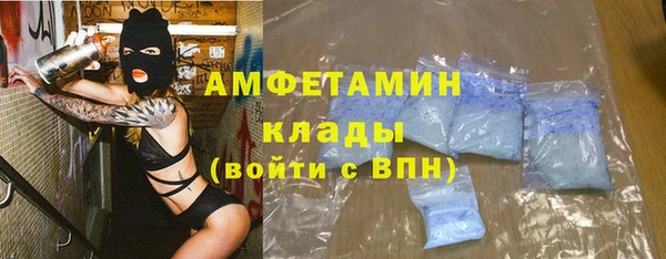 spice Алзамай